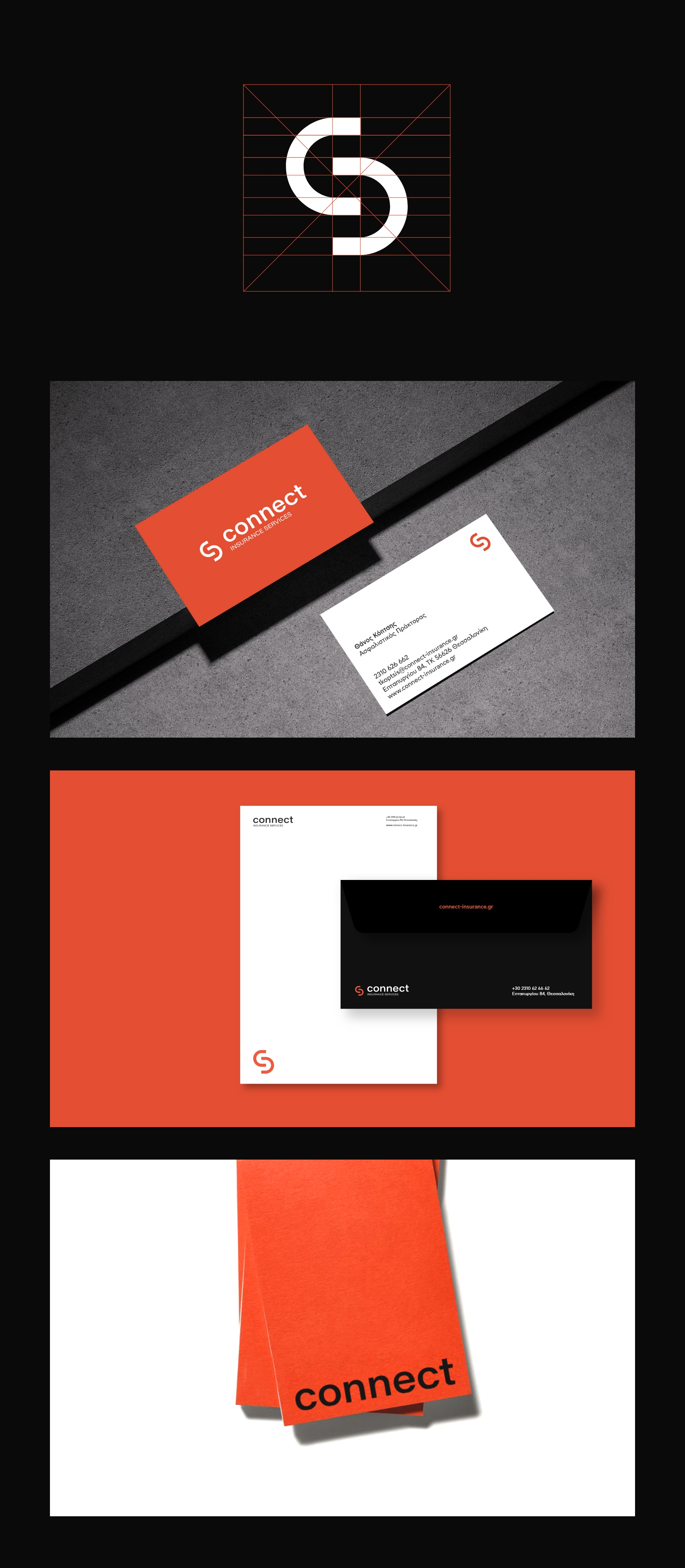 Connect Insurance - DWHITE Project image
