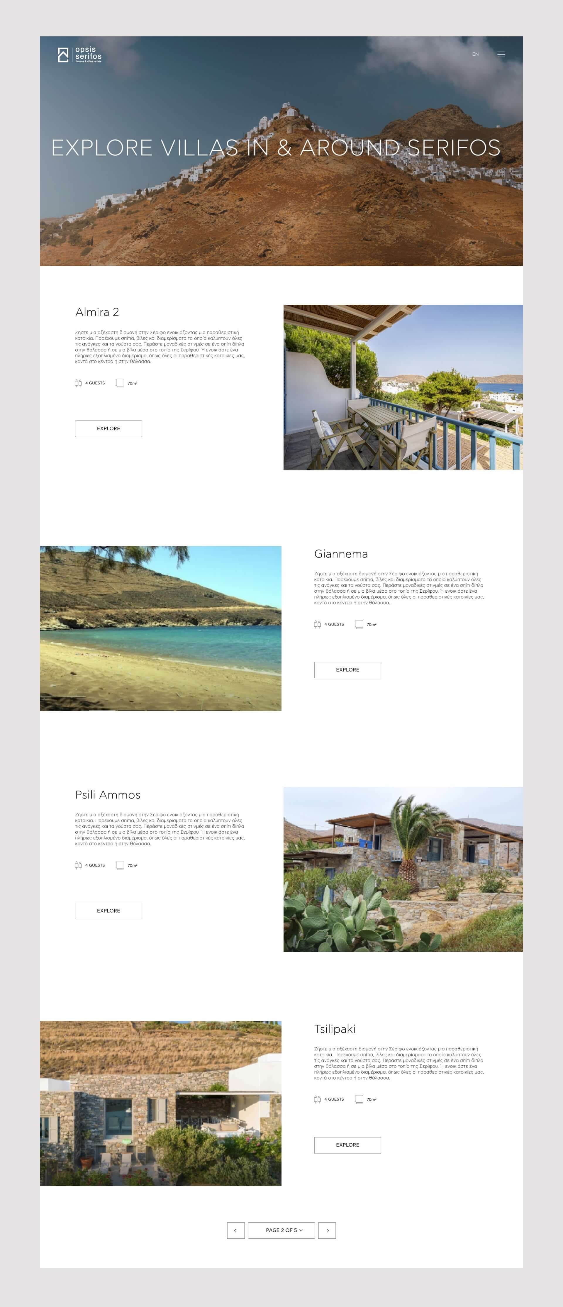 Opsis Serifos - DWHITE Project image