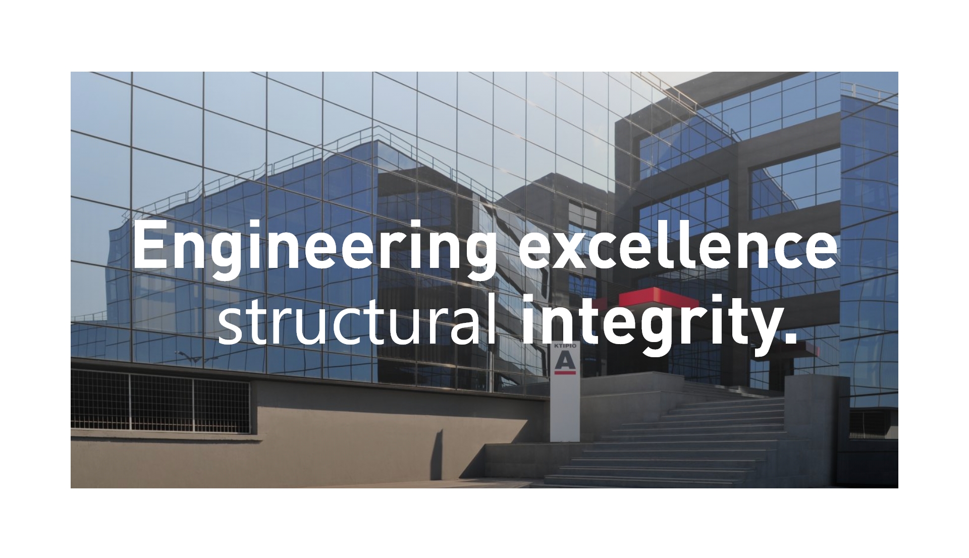 Statoras - DWHITE Project image