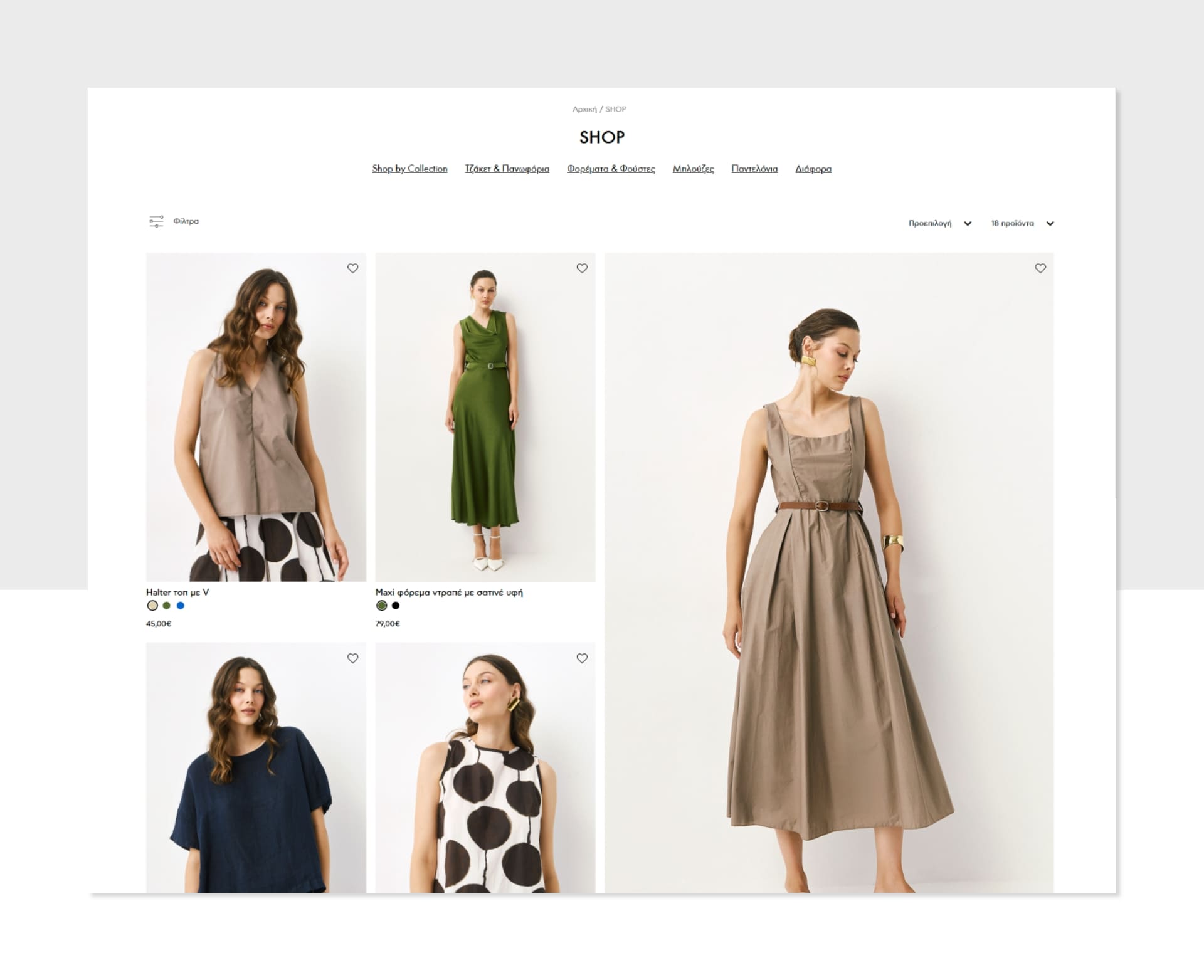 BETTINA STORES - DWHITE Project image