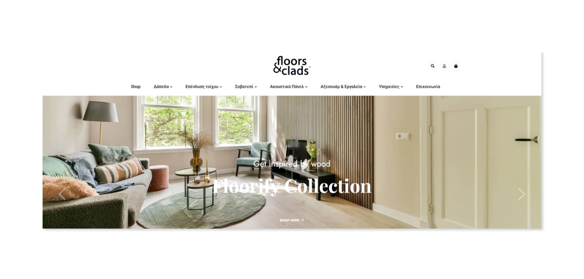 Floors & Clads - DWHITE Project image